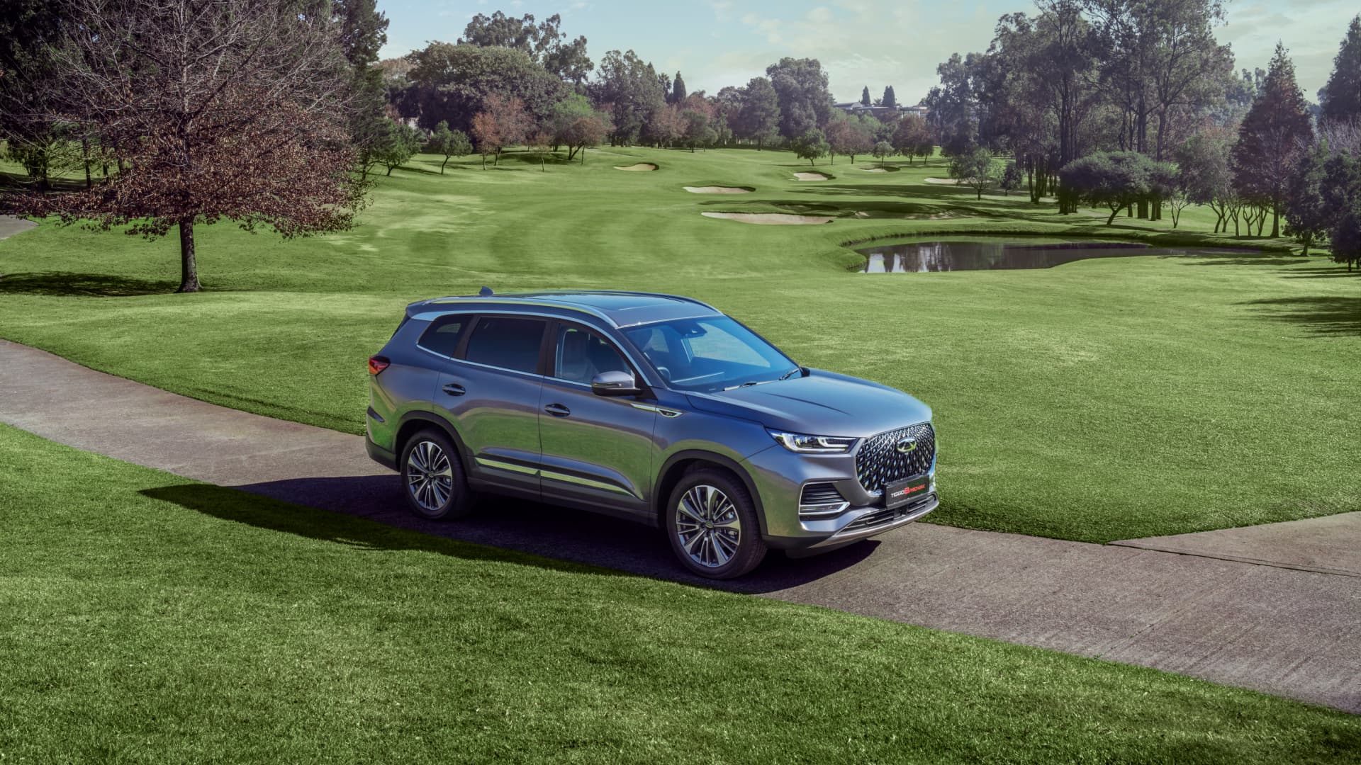 Sell Us Your Car Banner