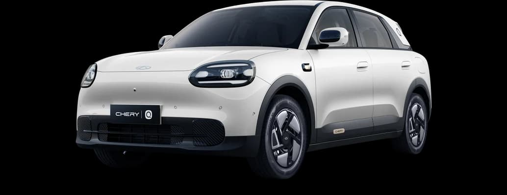 Chery Q