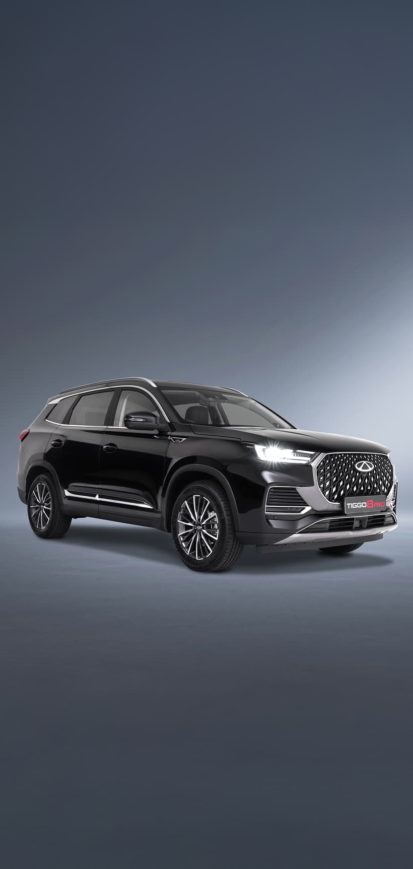 Tiggo 8 Pro Logo