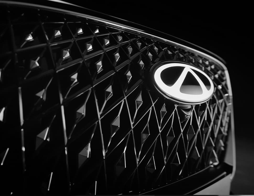 Illuminating Chery Logo