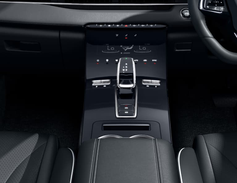 Ergonomic Centre Console