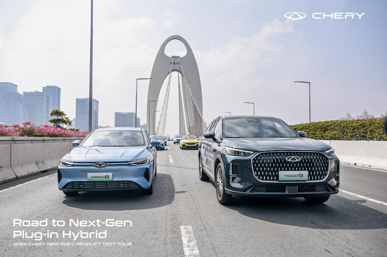 Chery accelerates hybrid innovation with global R&D and CSH technology