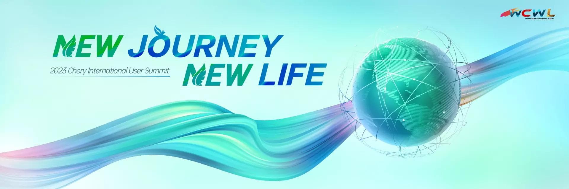 Chery takes its global leadership further at the 2023 International User Summit