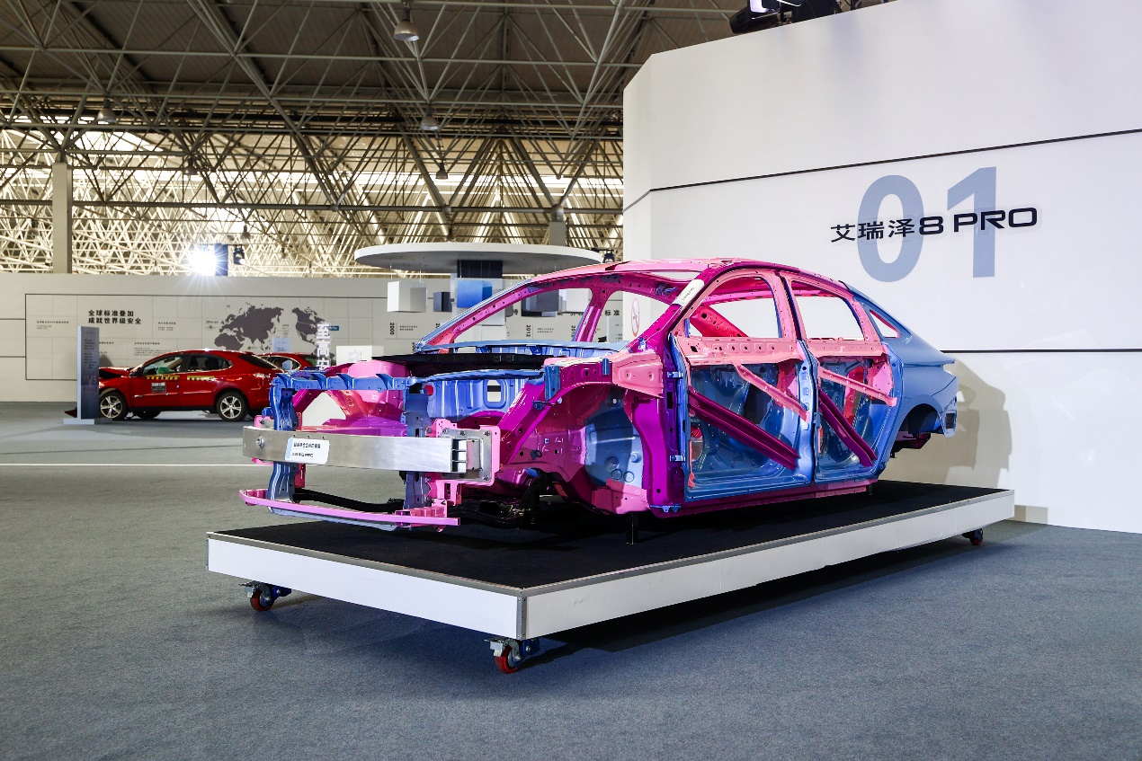 Chery Automobile Safety Night 2025: Redefining Automotive Safety Standards